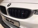 BMW M4 Coupe by RACE! 2017 года